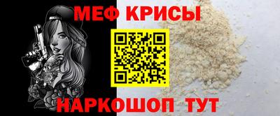 Альфа ПВП Новокубанск