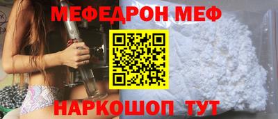 Альфа ПВП Новокубанск