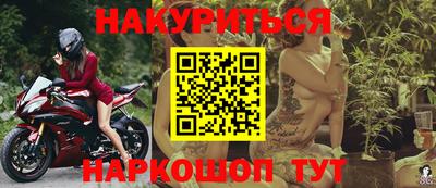 индика Обнинск