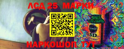 мефедрон VHQ Новодвинск