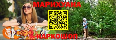 Альфа ПВП Новокубанск