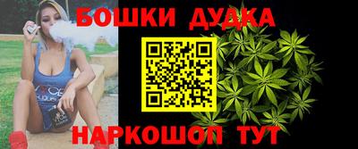 мефедрон VHQ Новодвинск