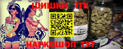Альфа ПВП Новокубанск