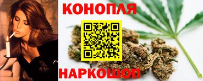 Альфа ПВП Новокубанск