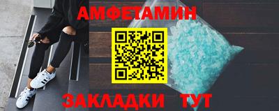 ECSTASY Нягань