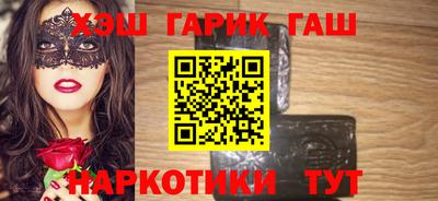 мефедрон VHQ Новодвинск