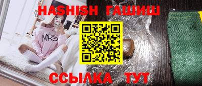 Альфа ПВП Новокубанск