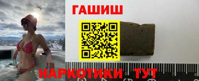 Альфа ПВП Новокубанск