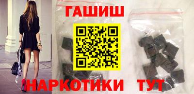 кокаин Обь