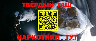 Альфа ПВП Новокубанск