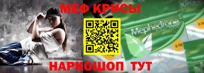 синтетический гашиш Новозыбков